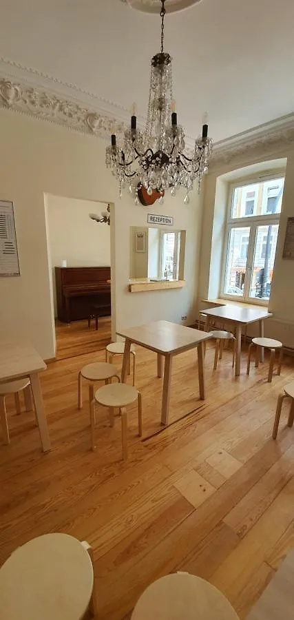 Buch-Ein-Bett Hostel Hamburg 3*,  Germany